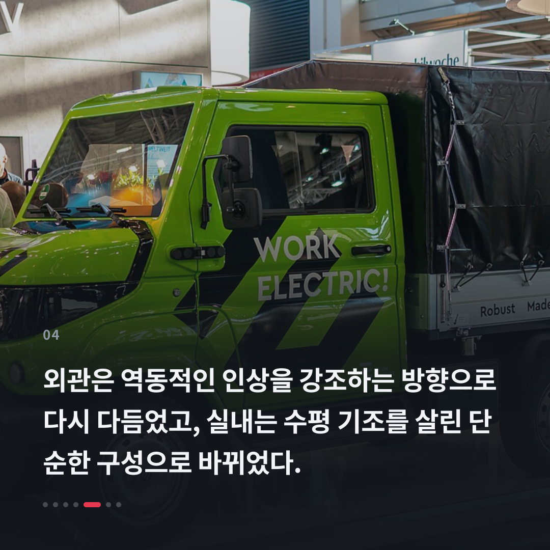 4번째 카드