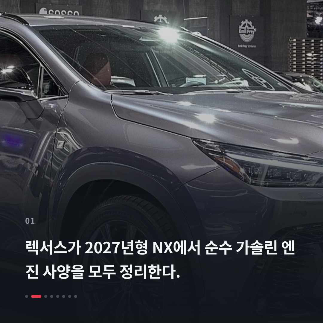 1번째 카드