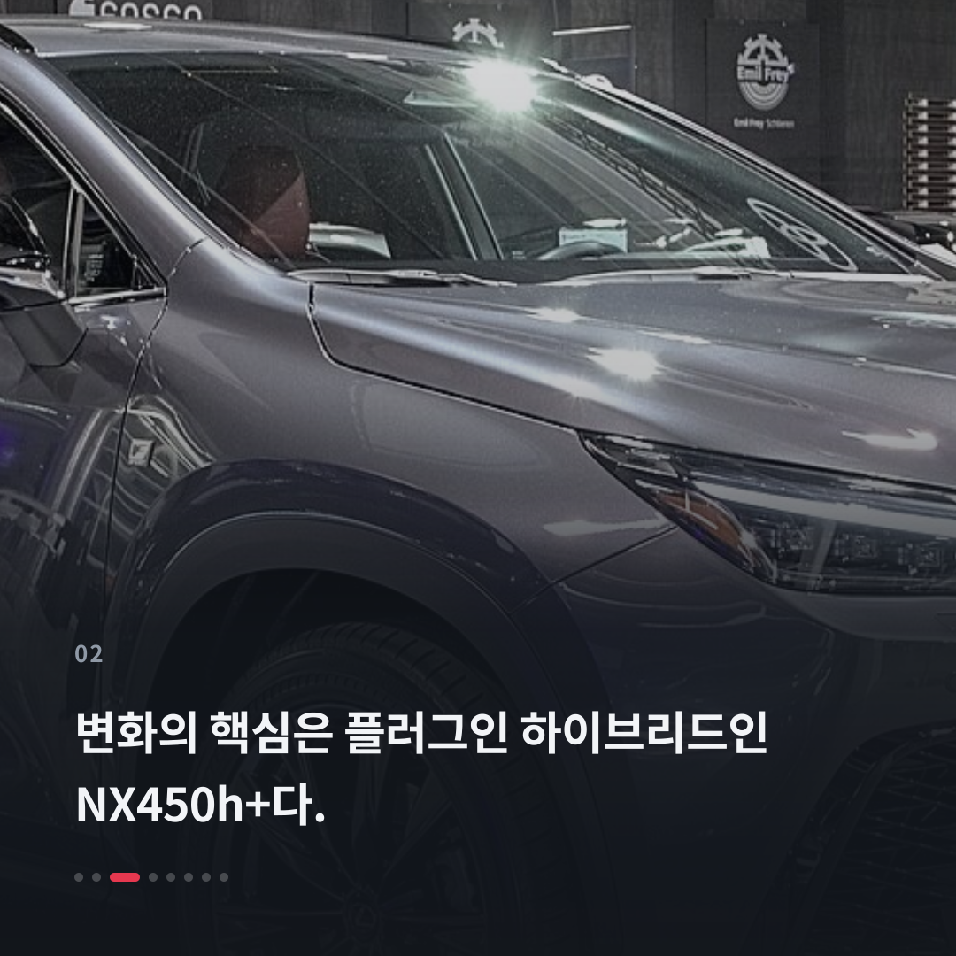 2번째 카드