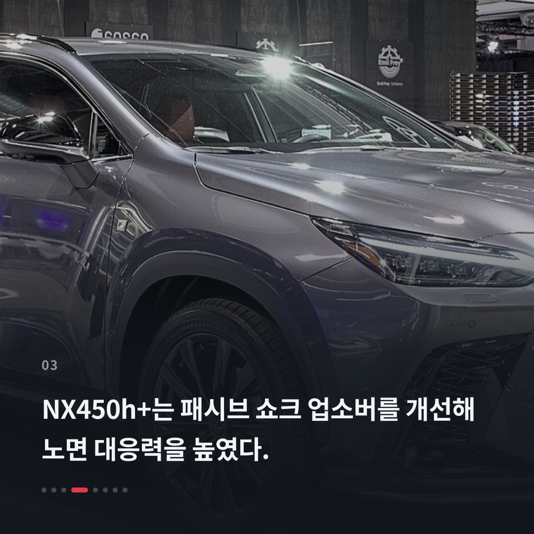3번째 카드