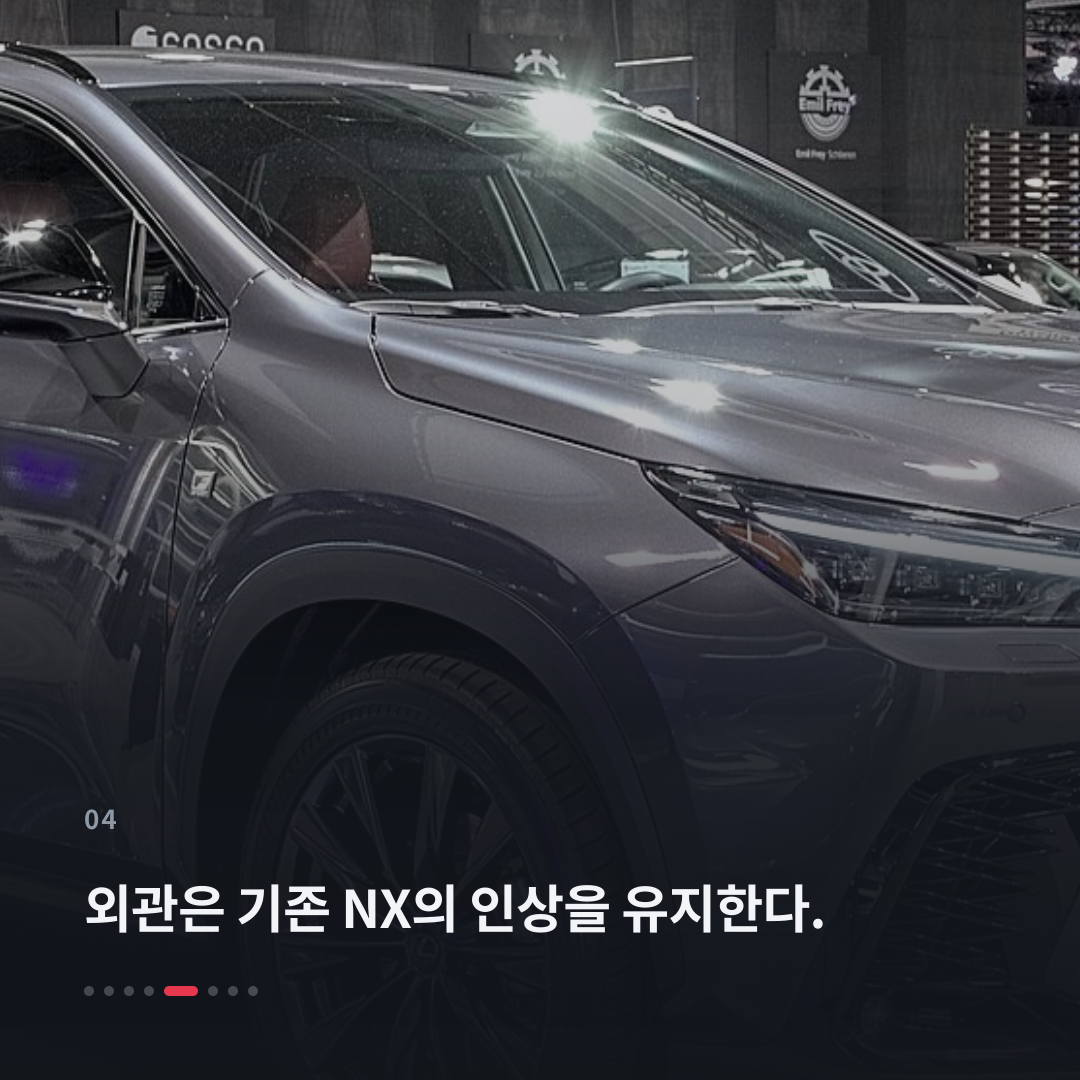 4번째 카드