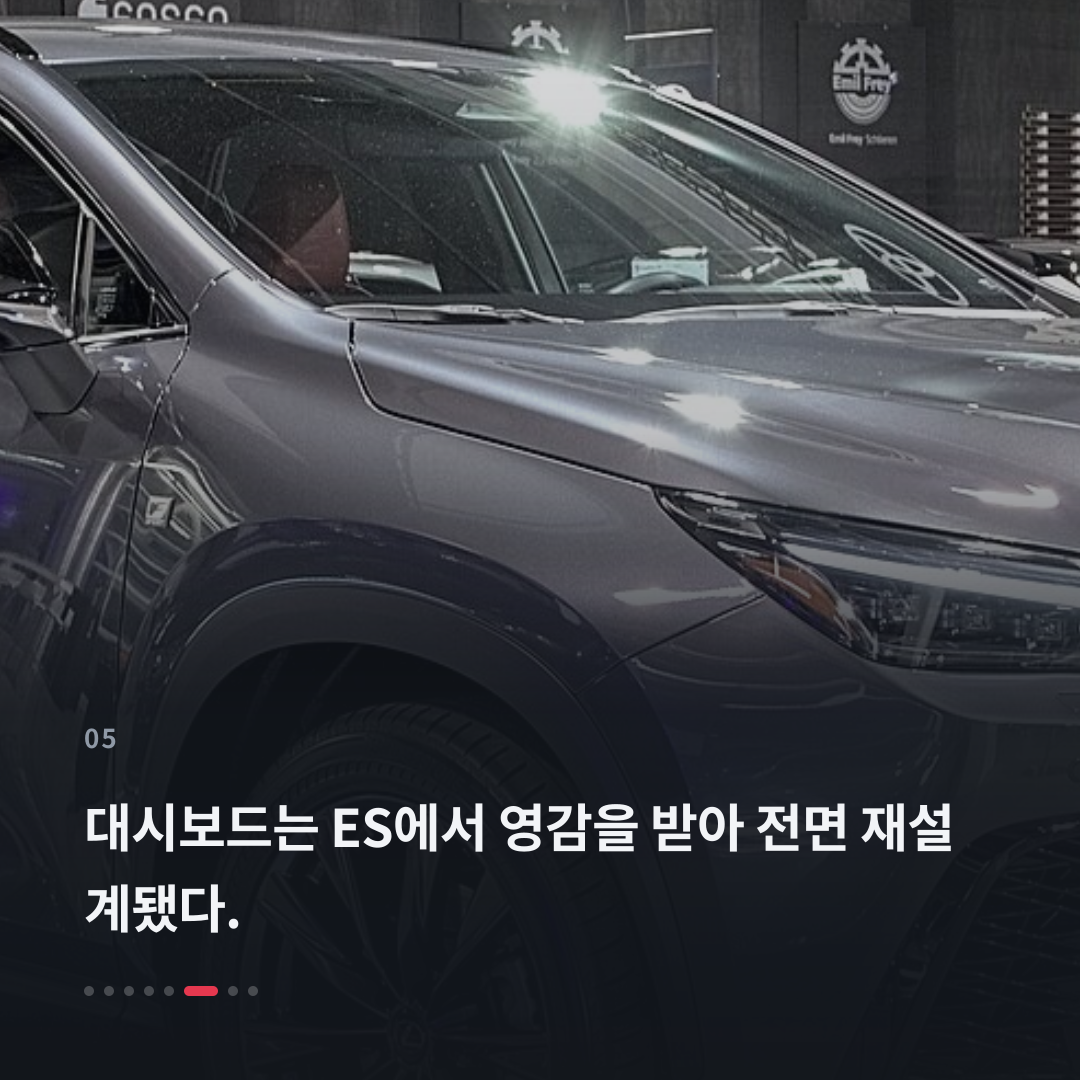 5번째 카드