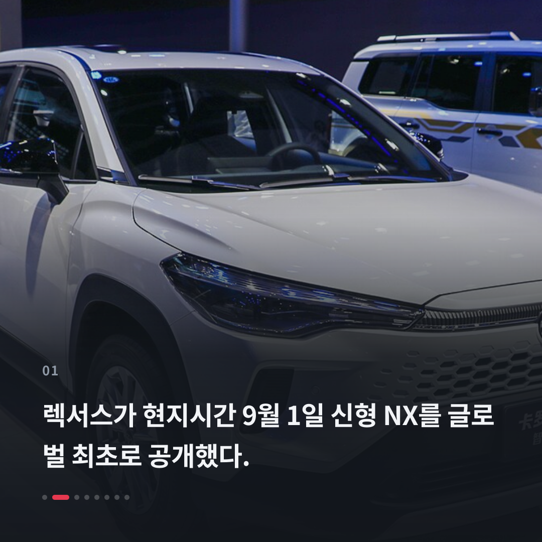 1번째 카드