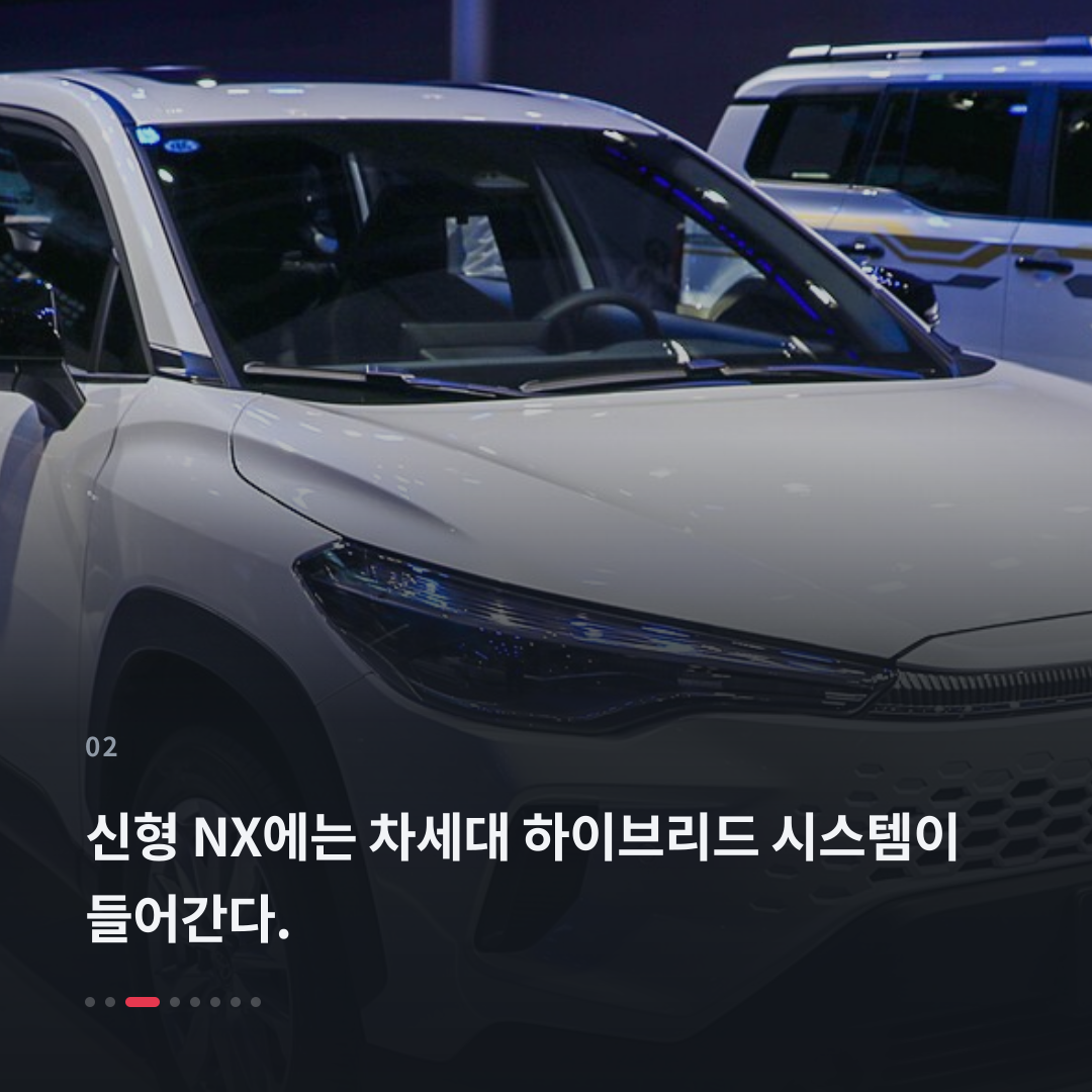 2번째 카드