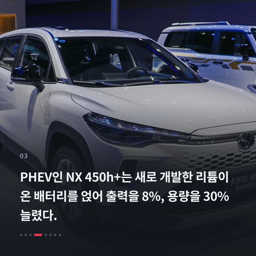 3번째 카드
