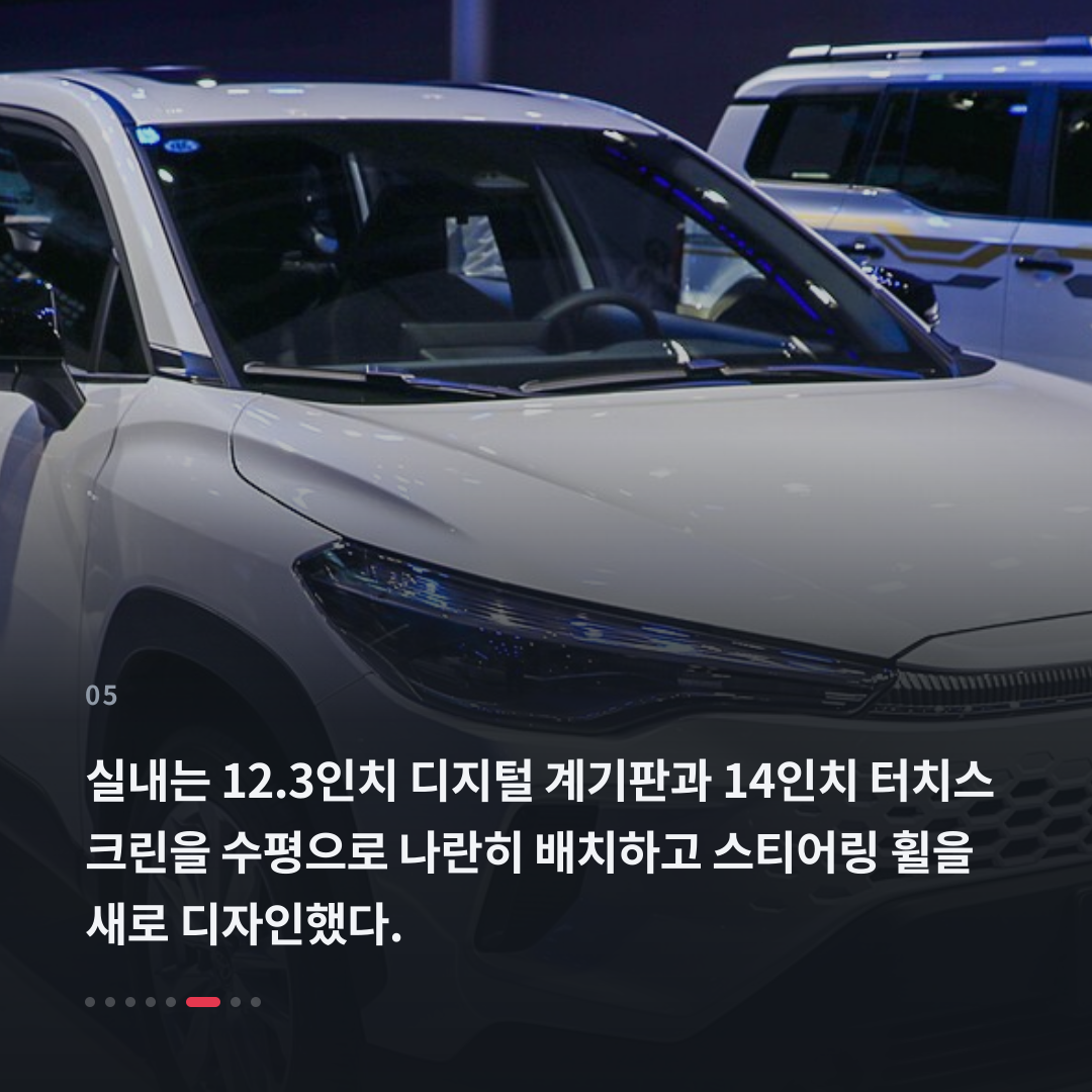 5번째 카드