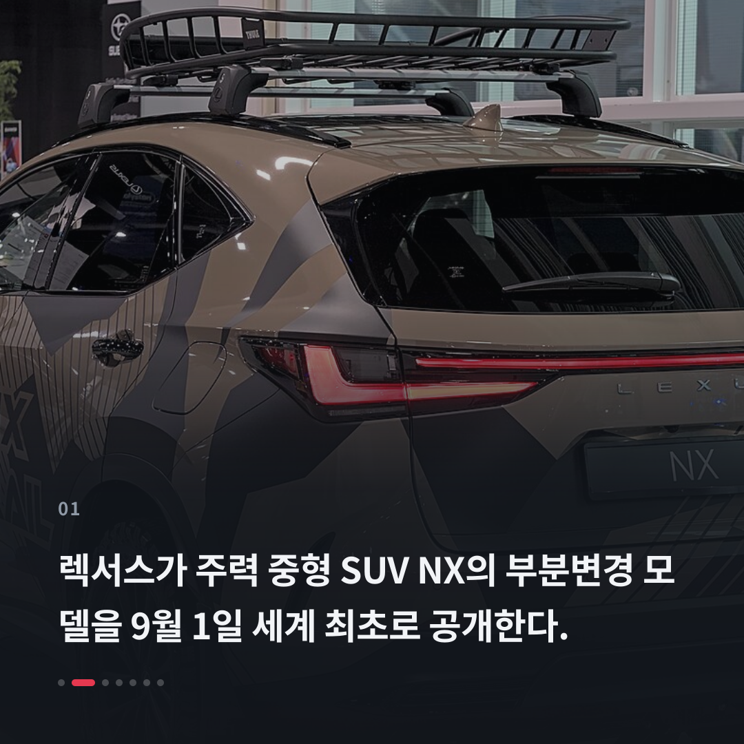 1번째 카드