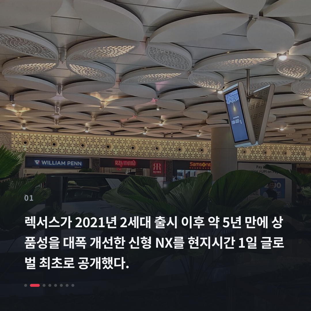 1번째 카드