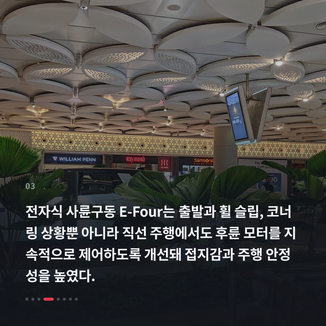 3번째 카드