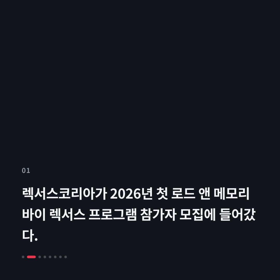 1번째 카드
