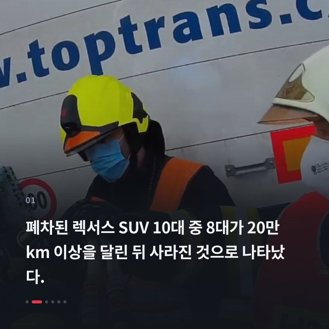 1번째 카드