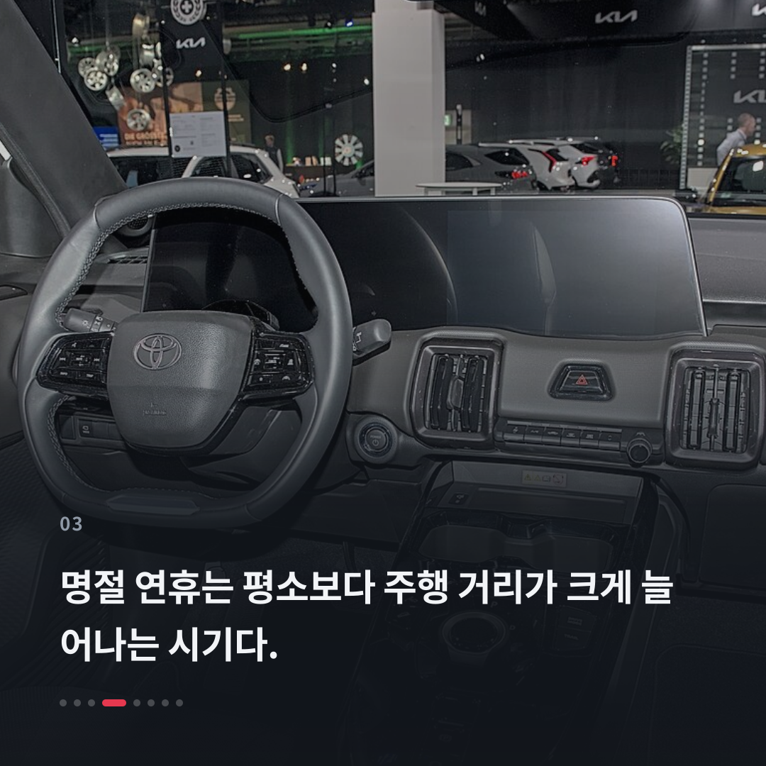 3번째 카드