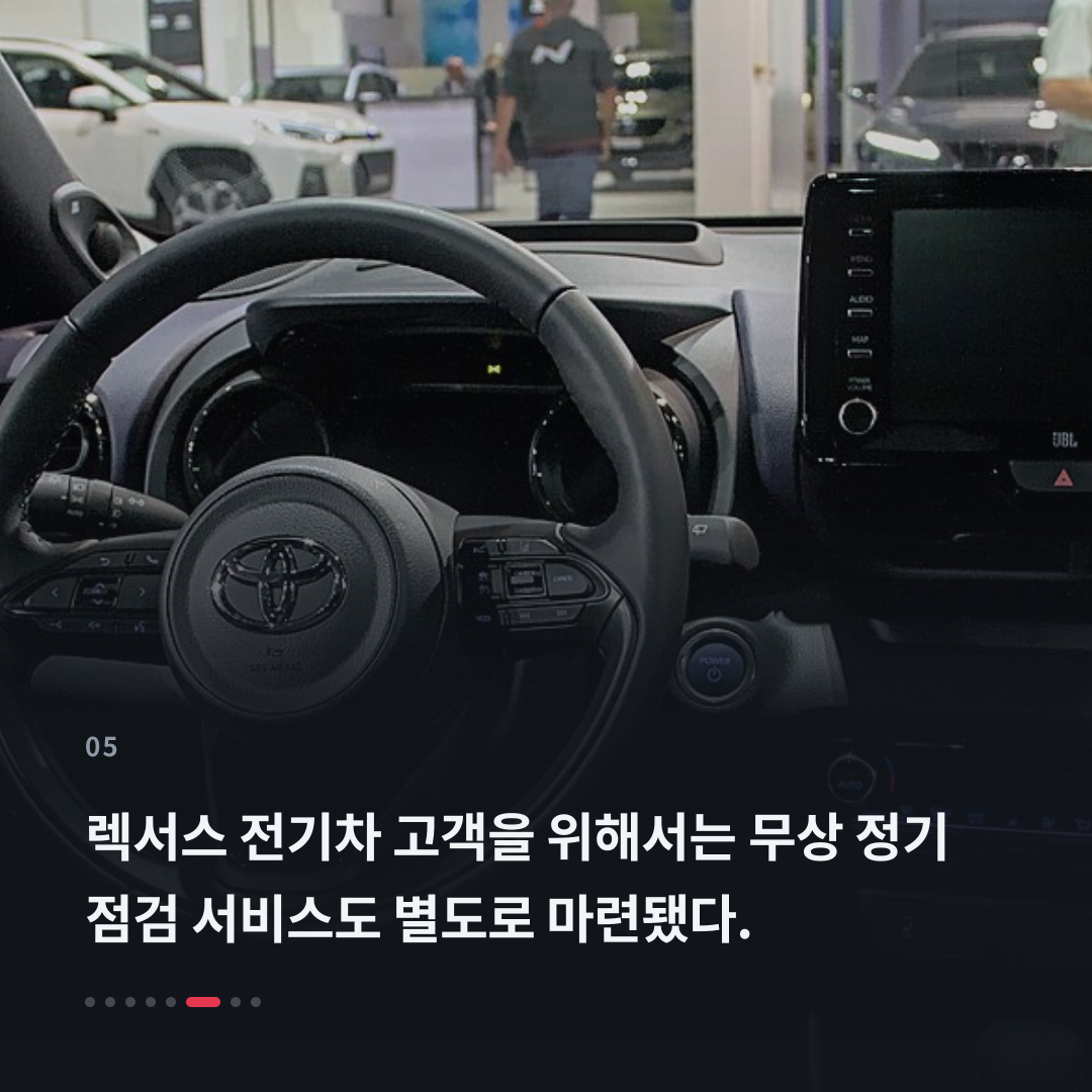 5번째 카드