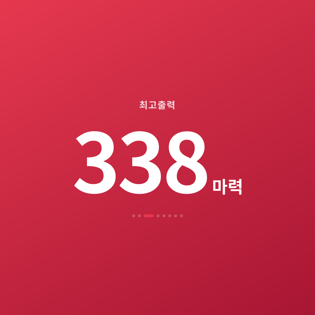 2번째 카드