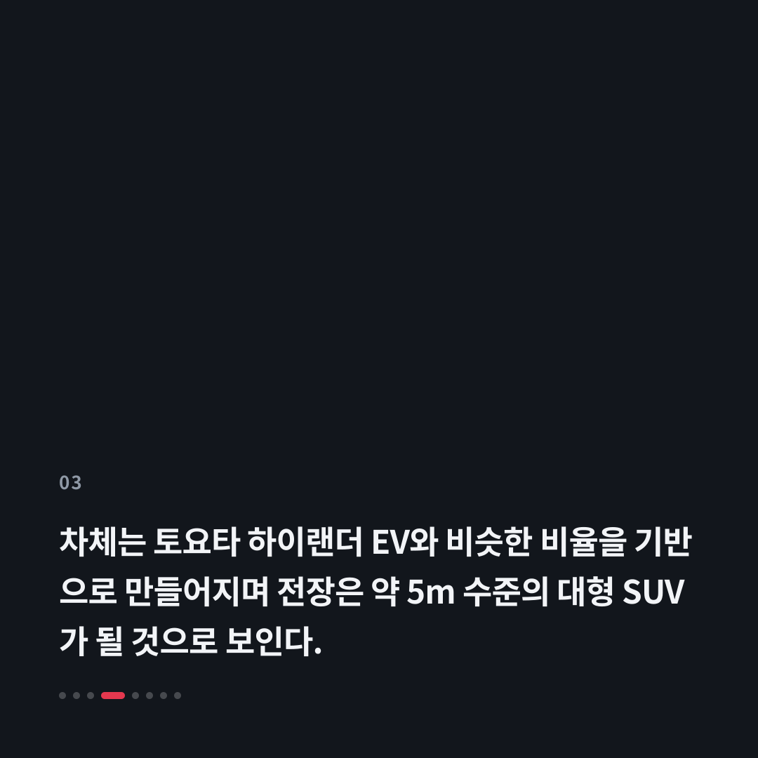 3번째 카드