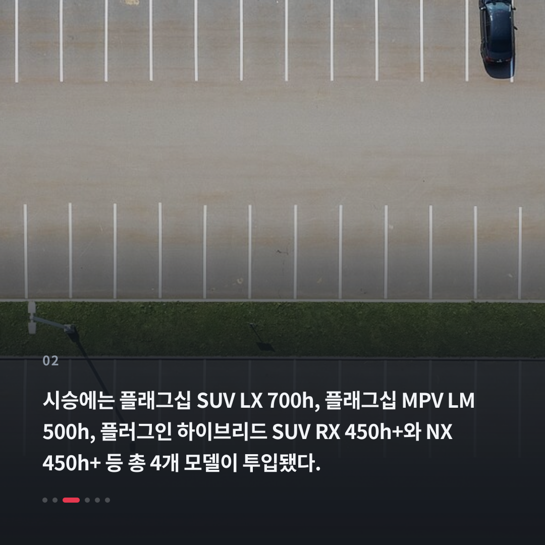 2번째 카드