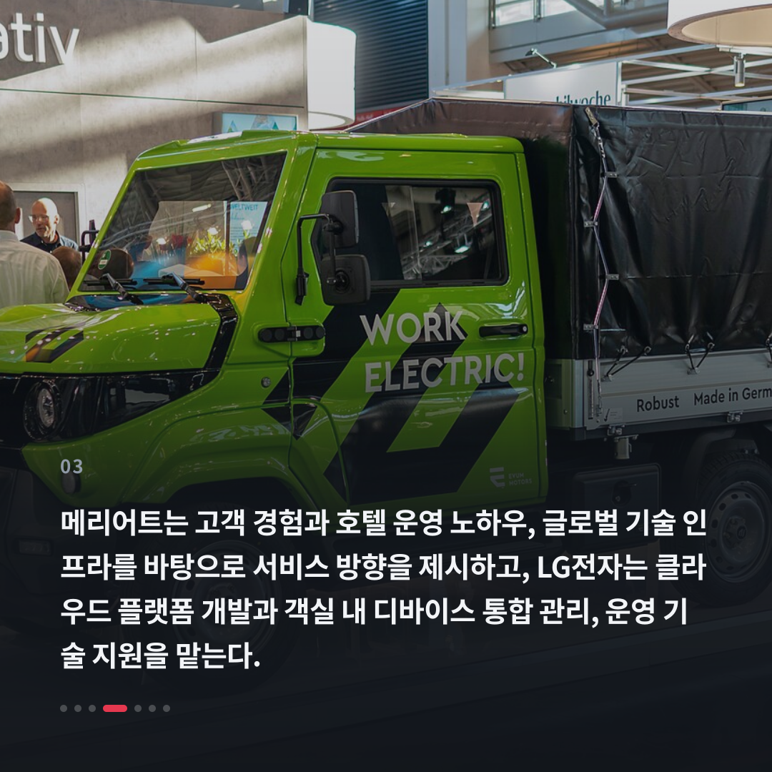 3번째 카드
