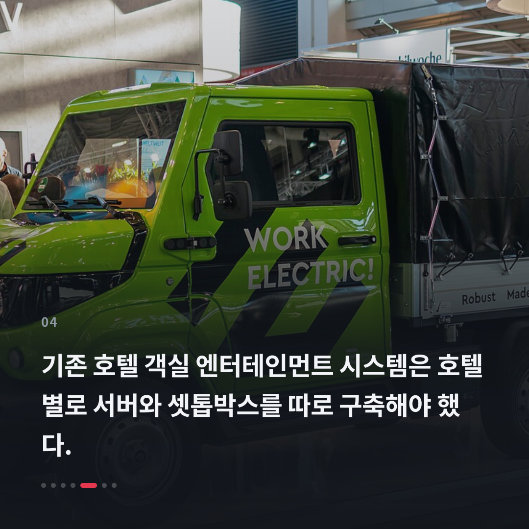 4번째 카드