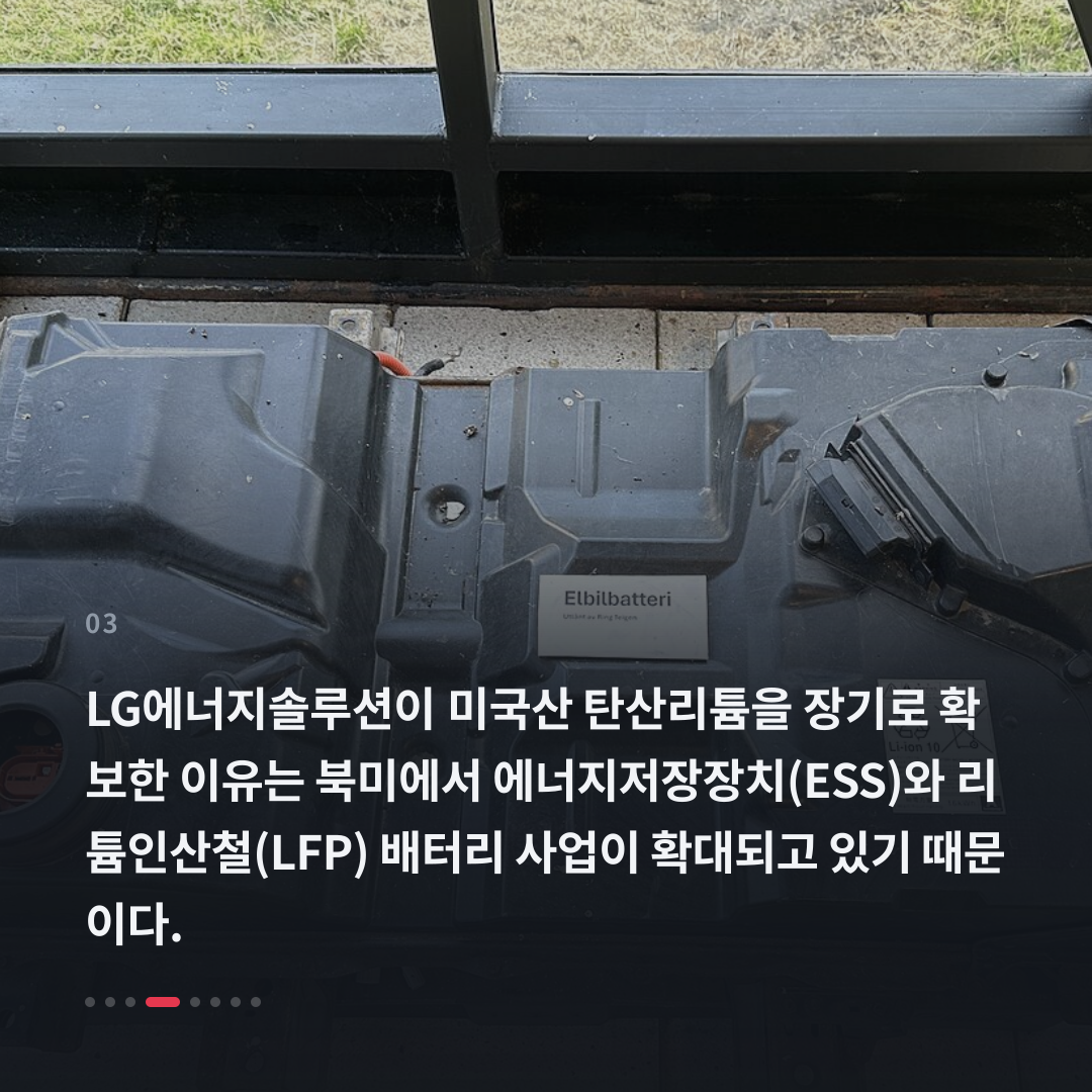 3번째 카드