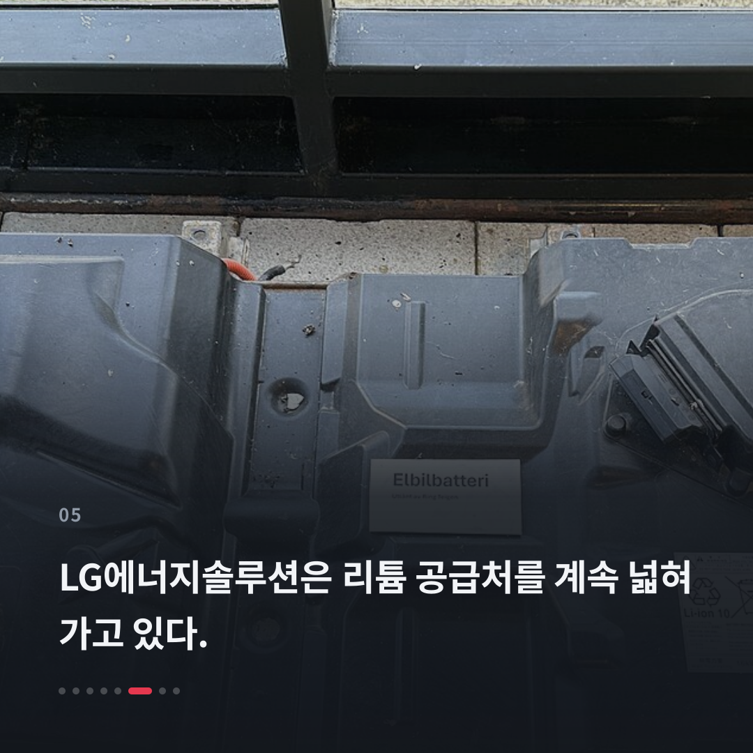 5번째 카드