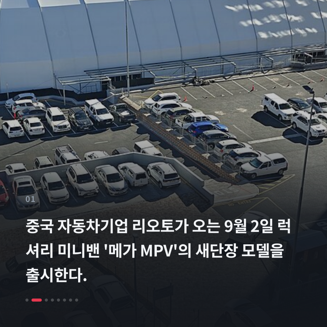 1번째 카드