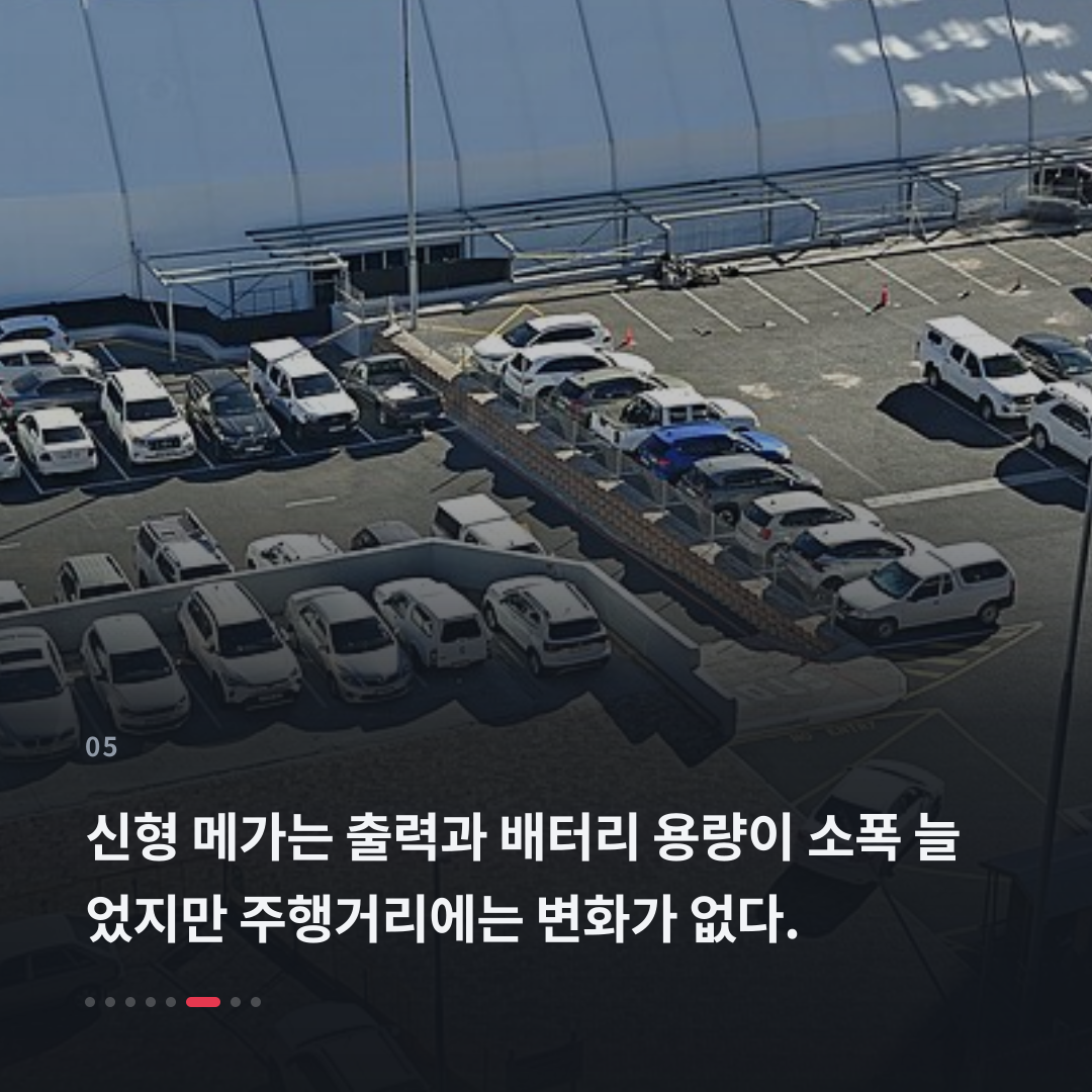 5번째 카드