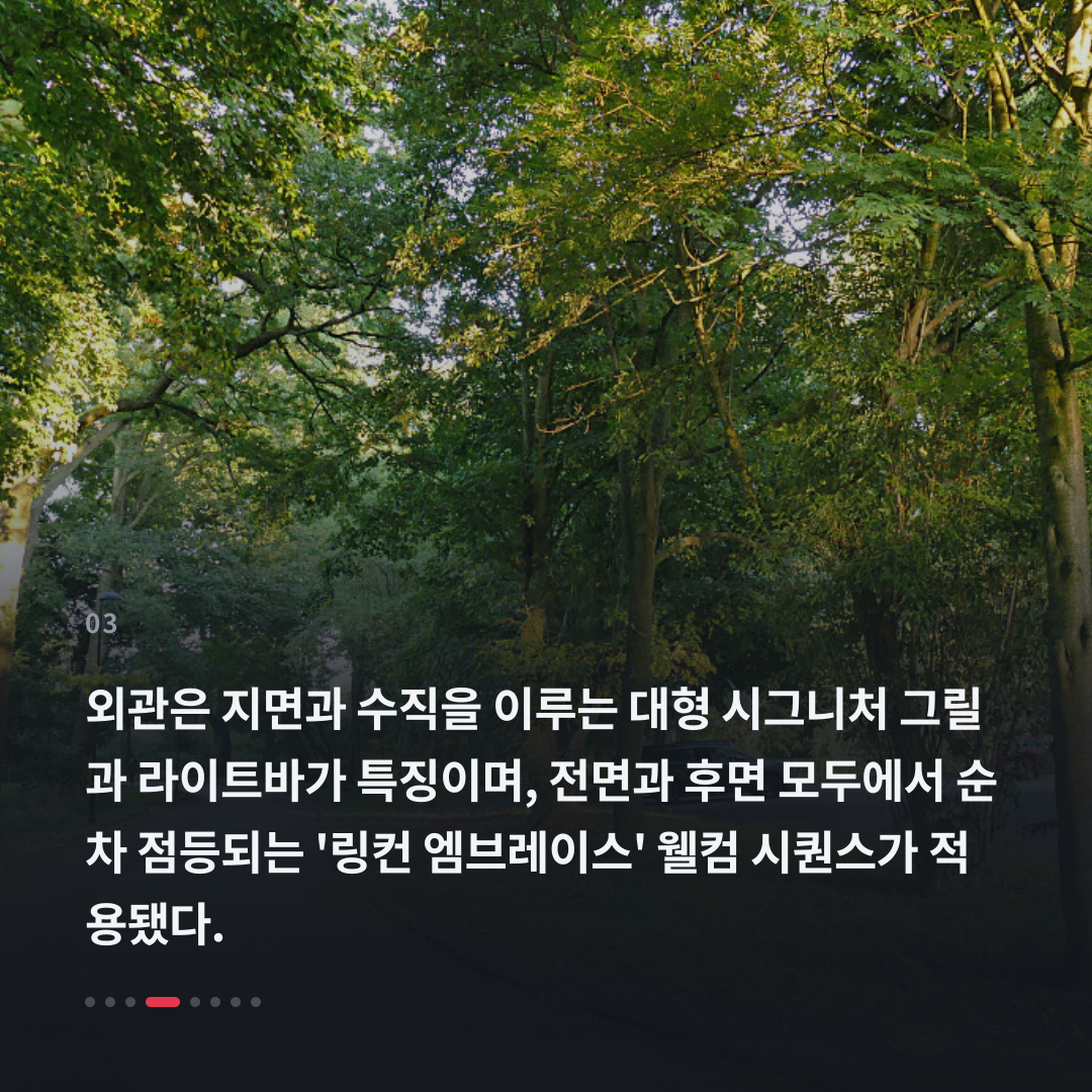 3번째 카드