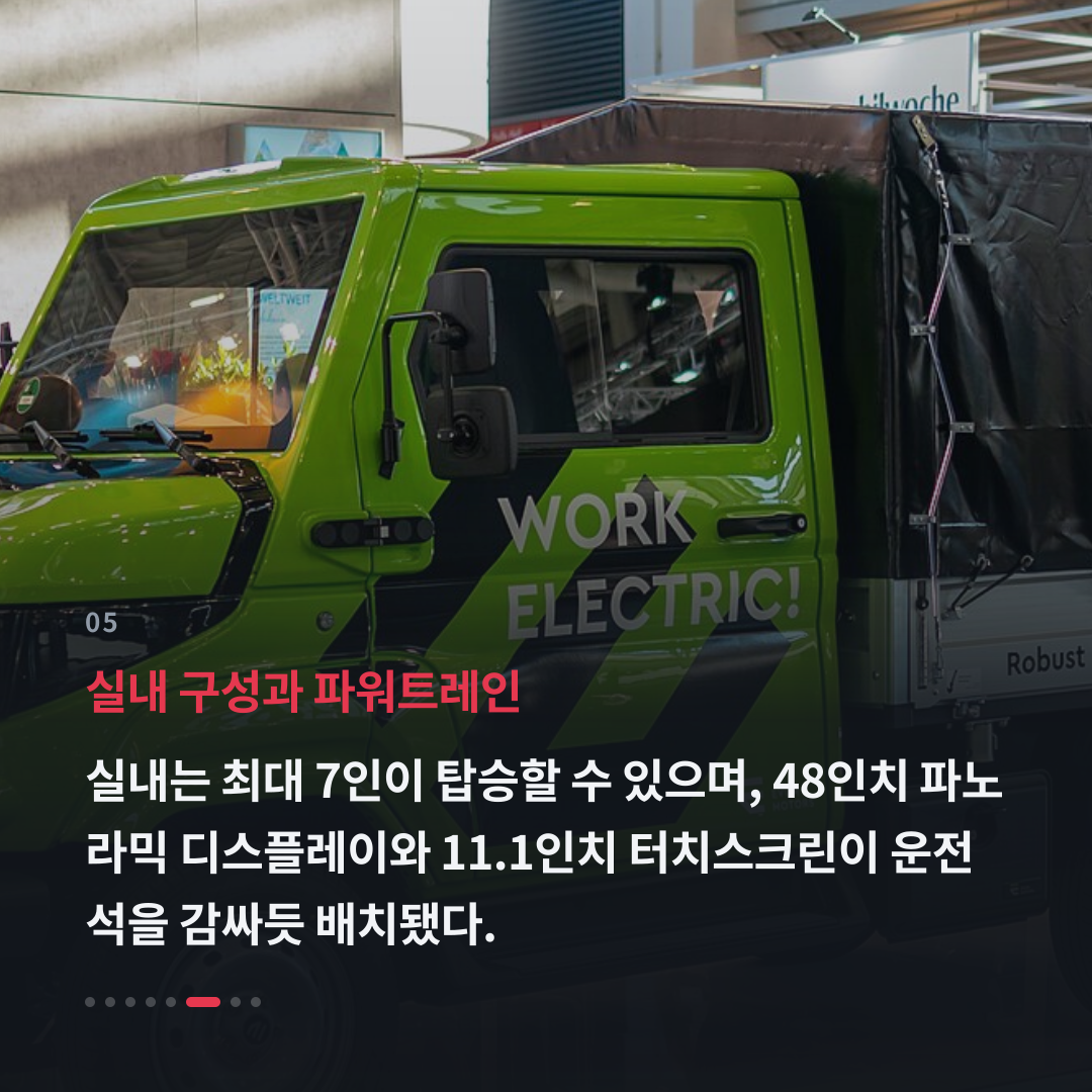 5번째 카드