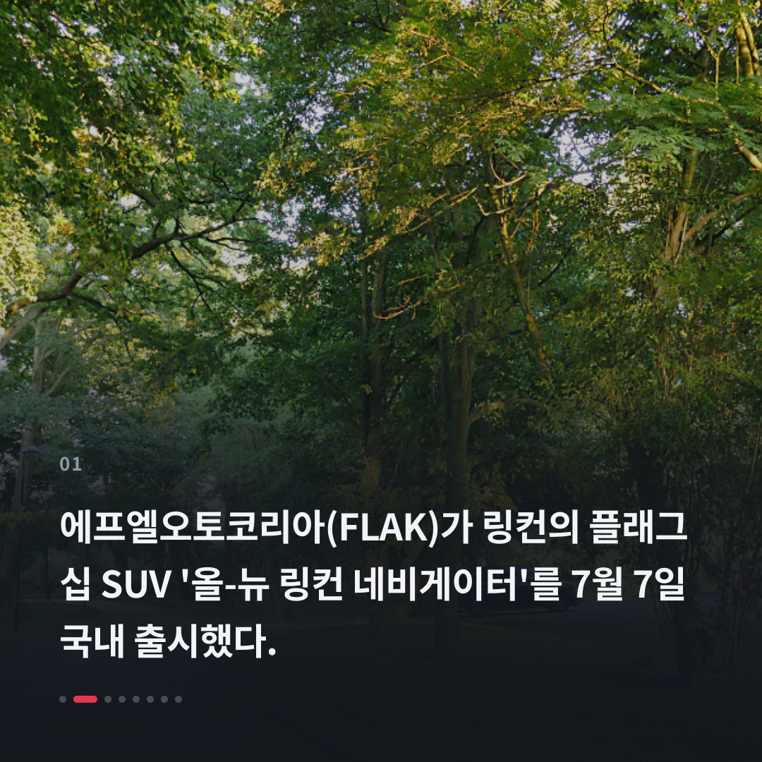 1번째 카드