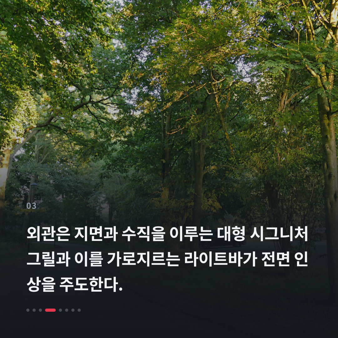 3번째 카드
