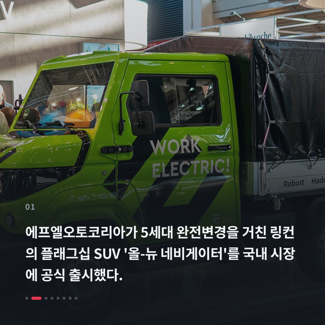 1번째 카드