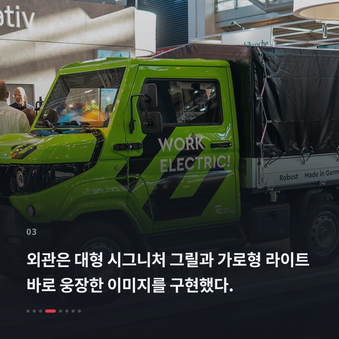 3번째 카드