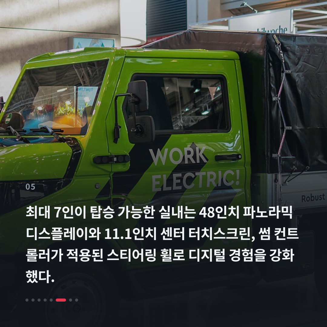 5번째 카드