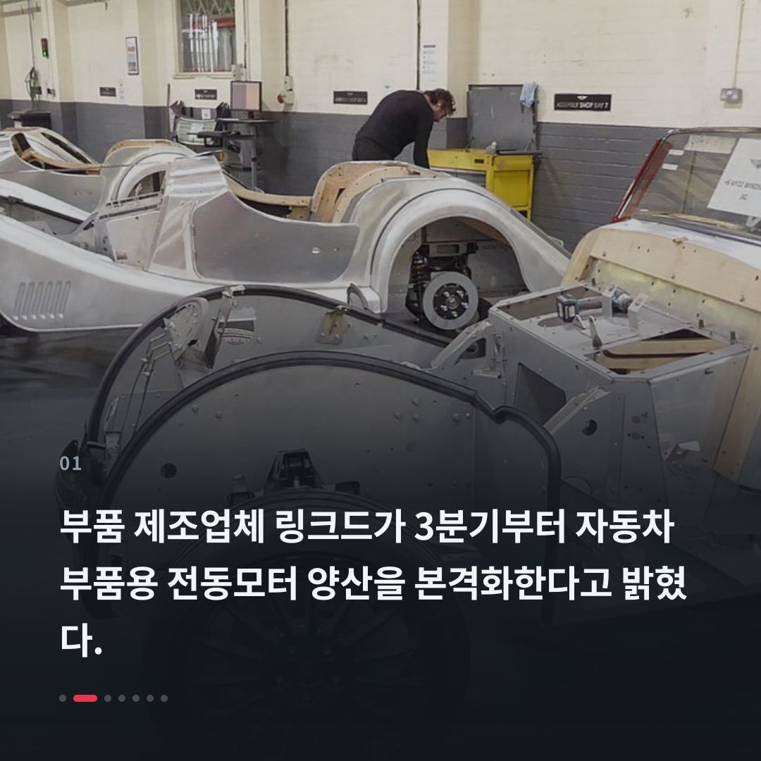 1번째 카드