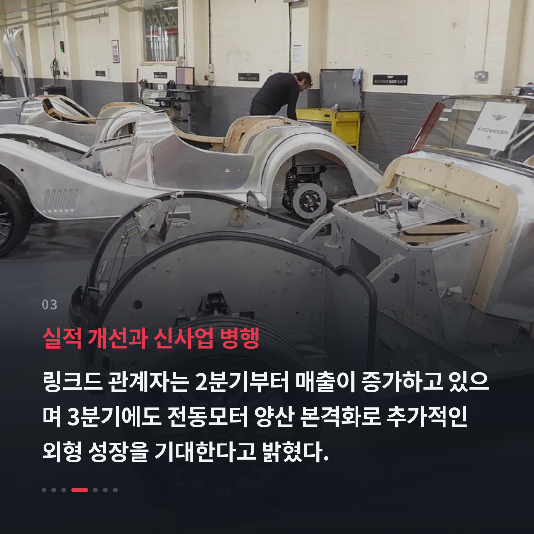 3번째 카드