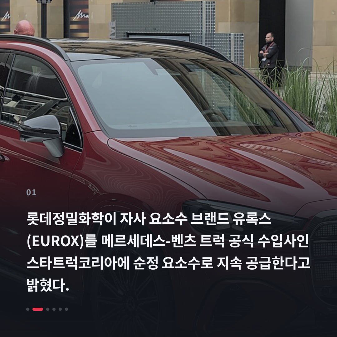 1번째 카드