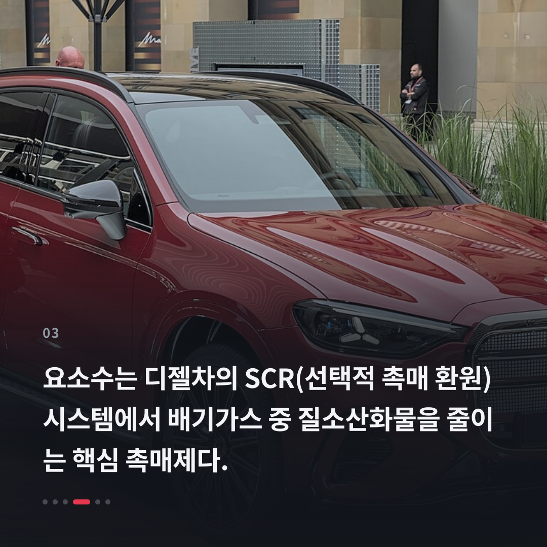 3번째 카드