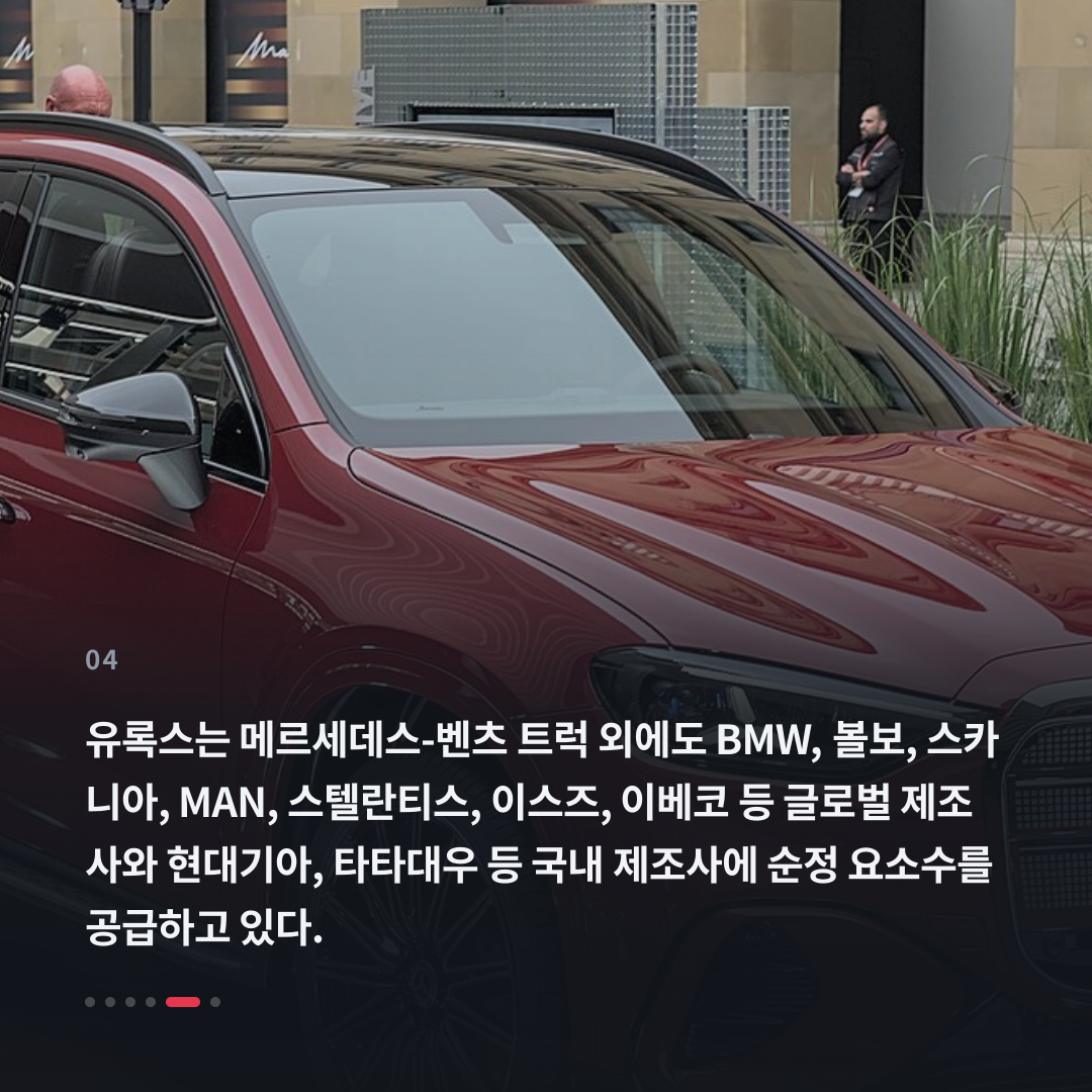 4번째 카드