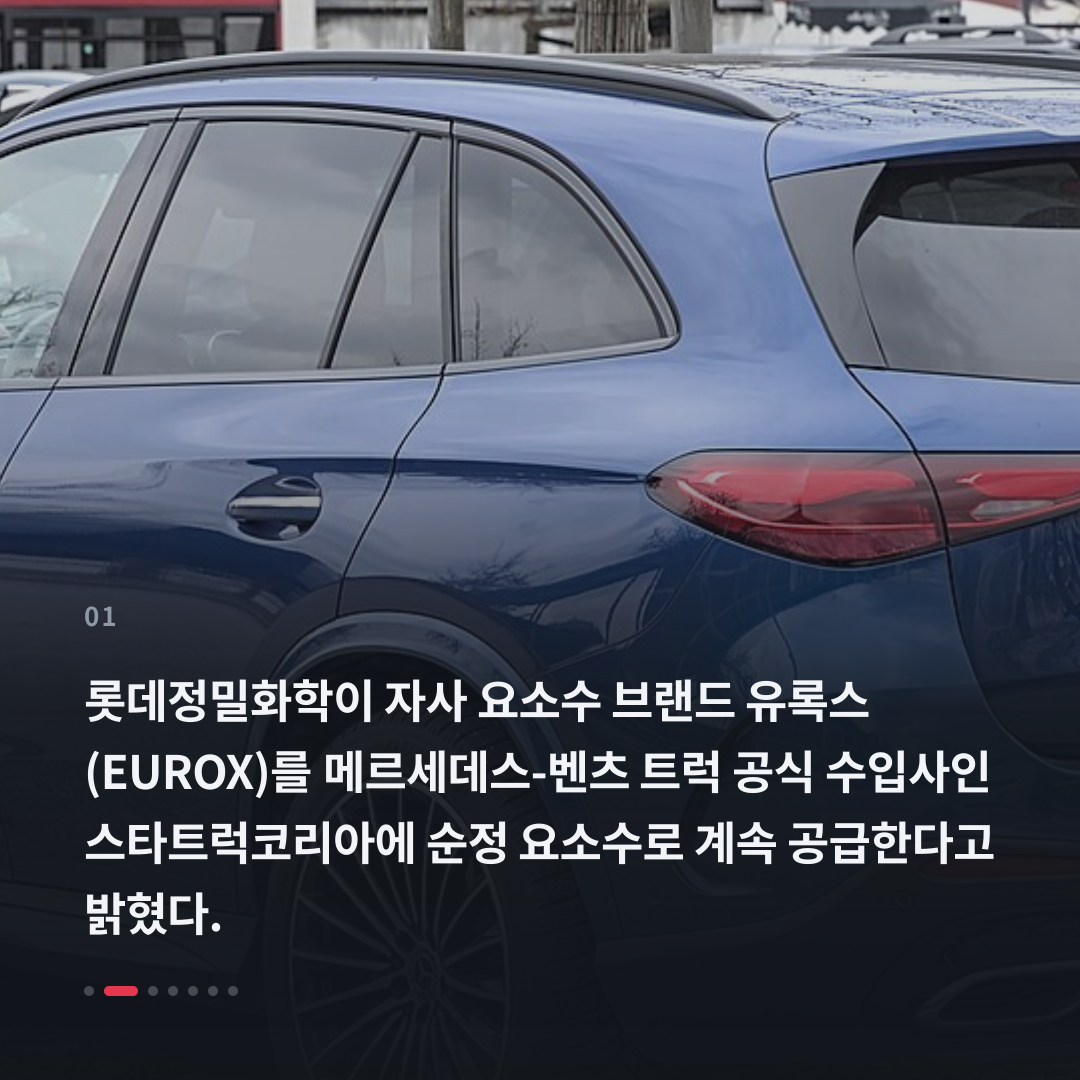 1번째 카드