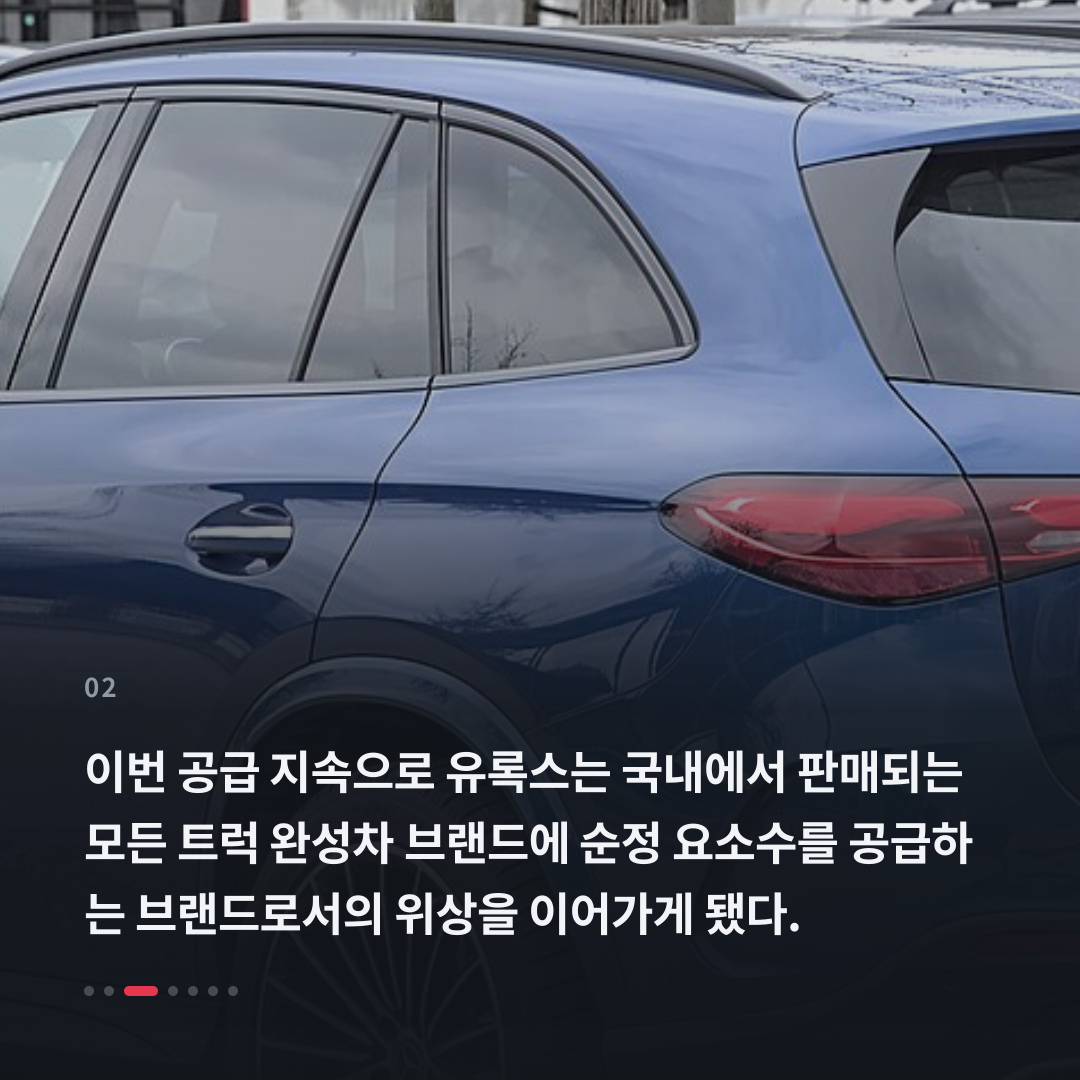 2번째 카드