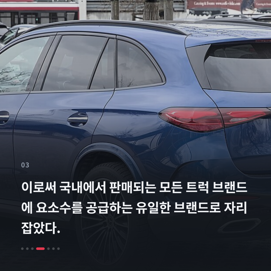 3번째 카드