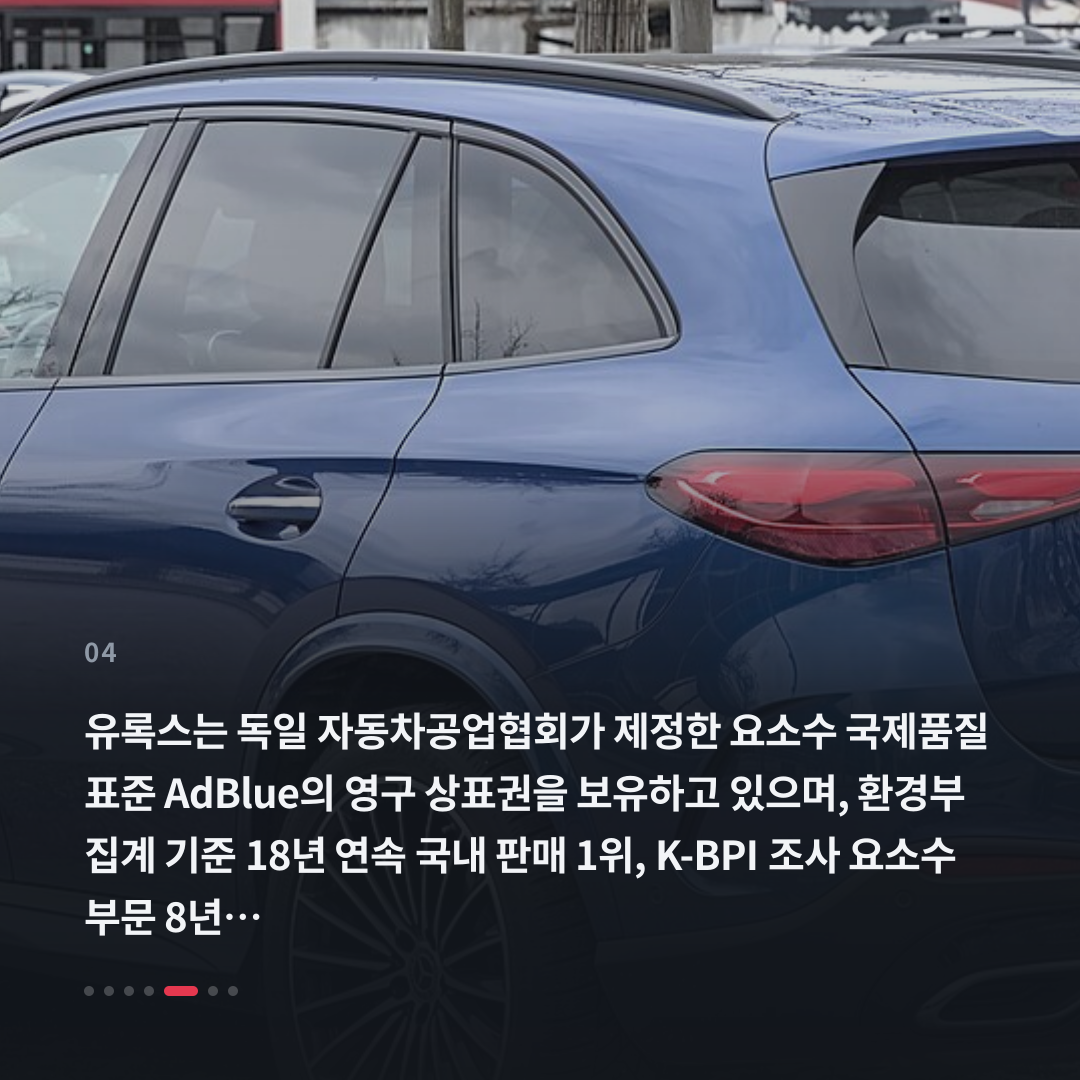 4번째 카드