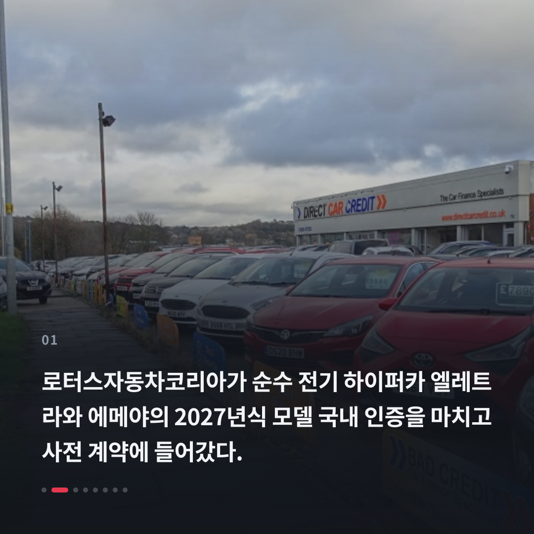 1번째 카드