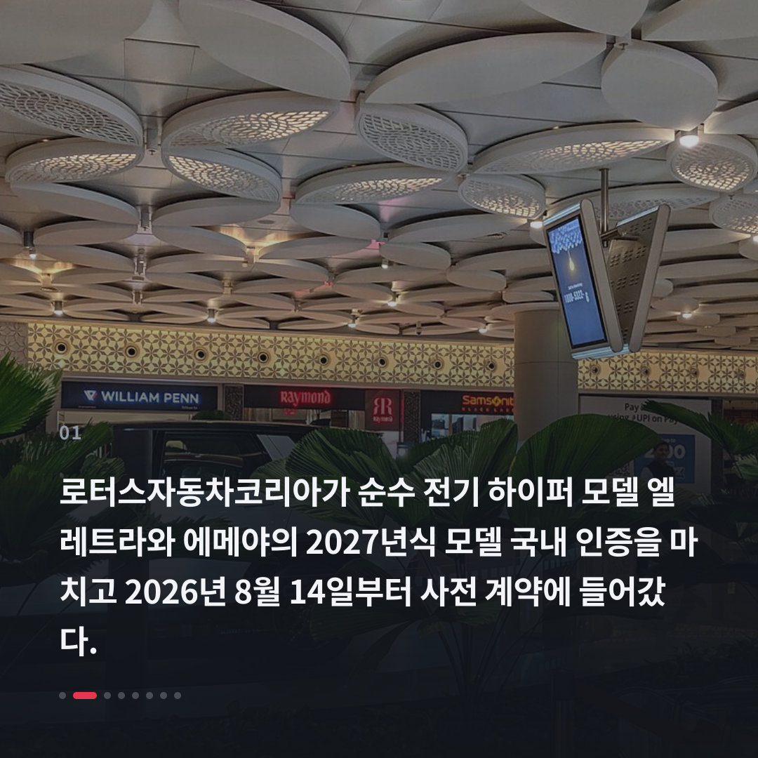 1번째 카드