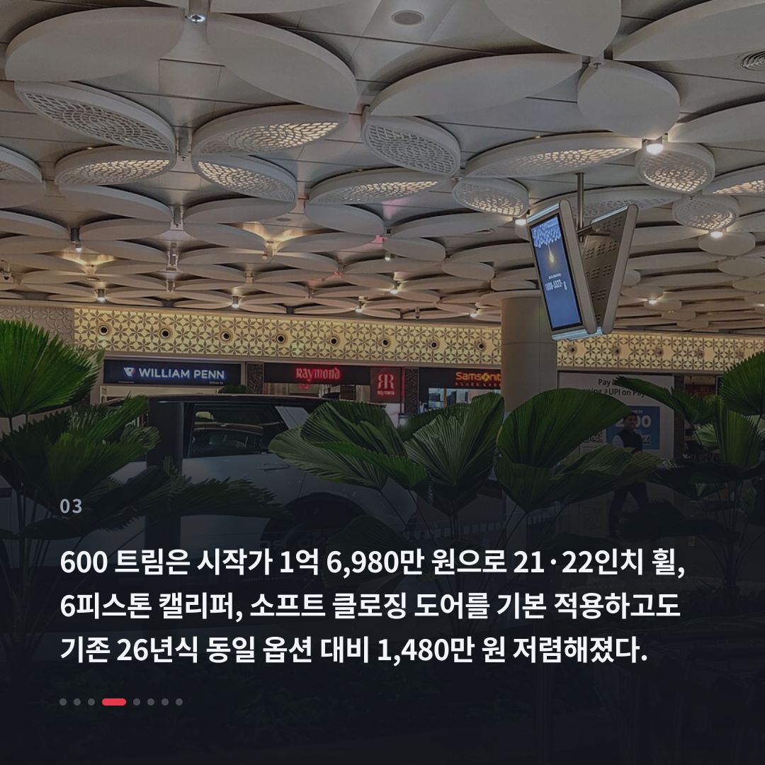 3번째 카드