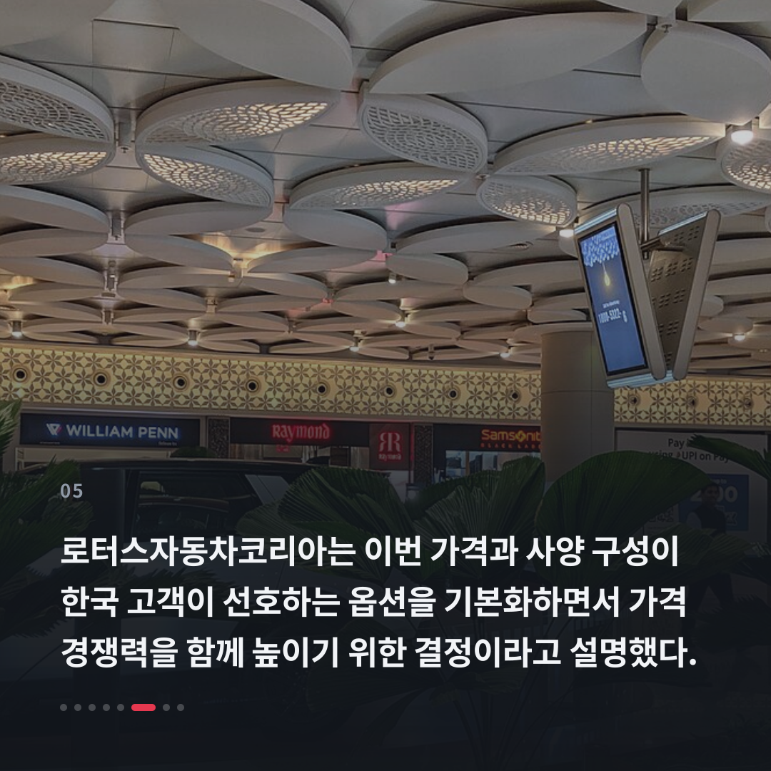 5번째 카드