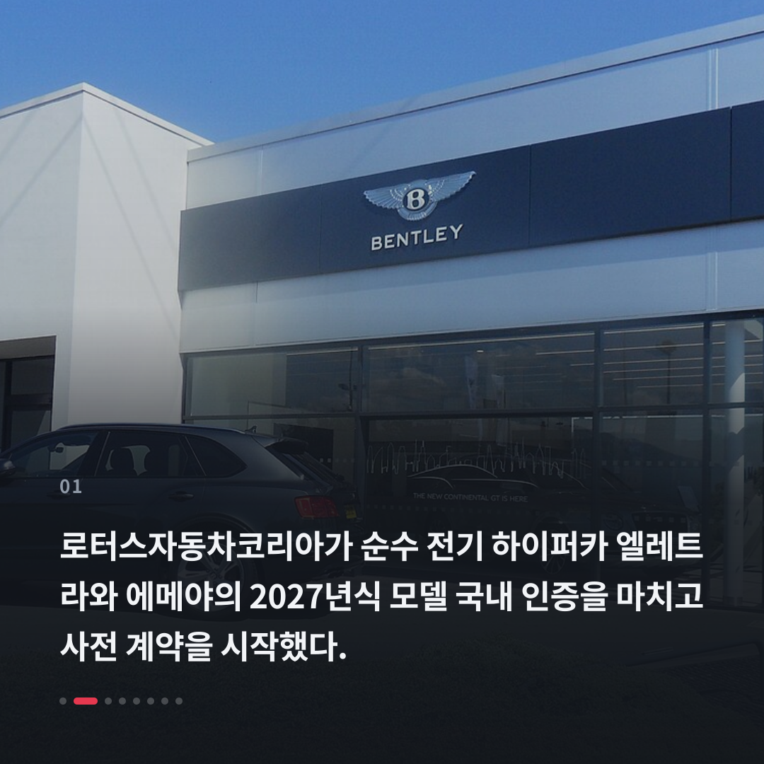 1번째 카드