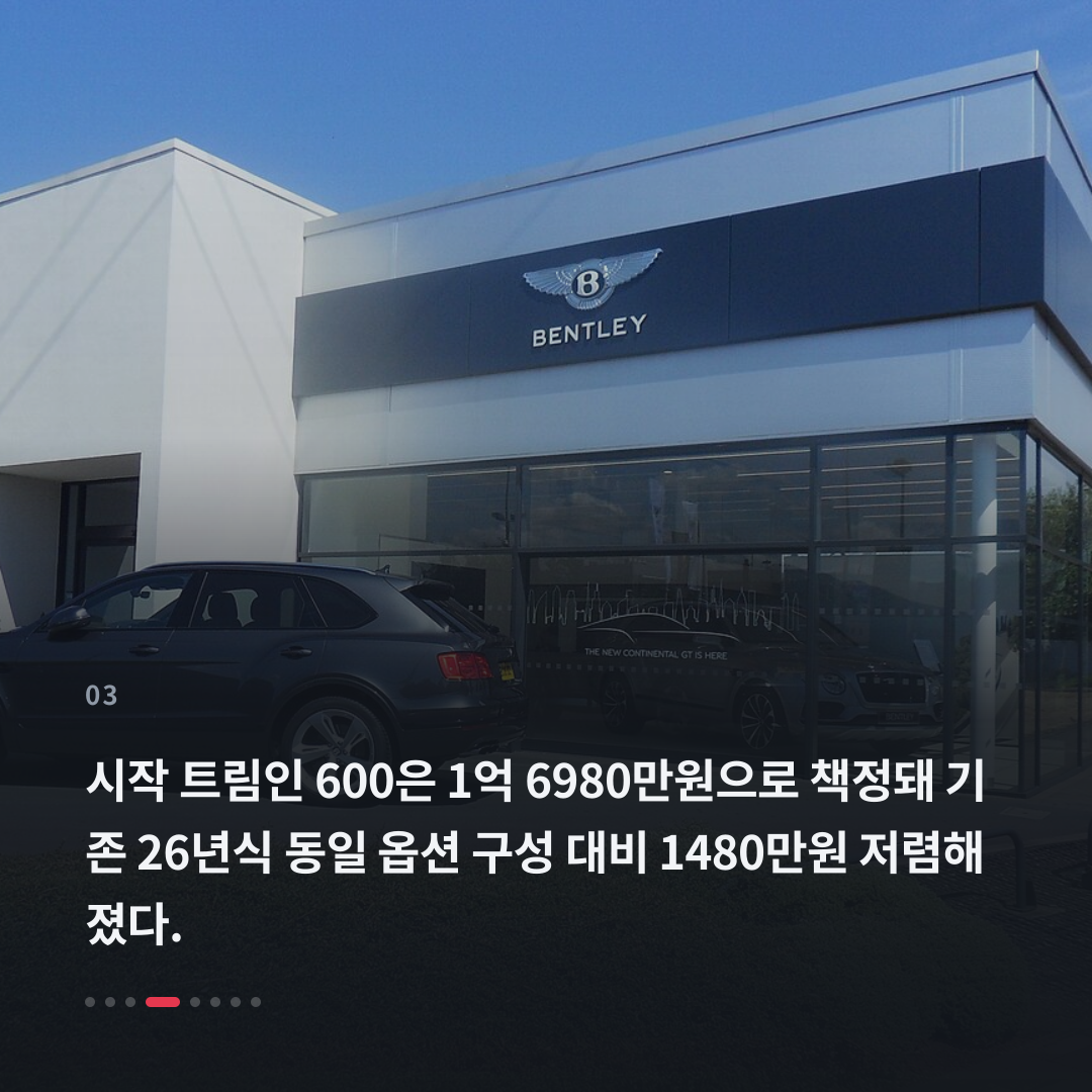 3번째 카드