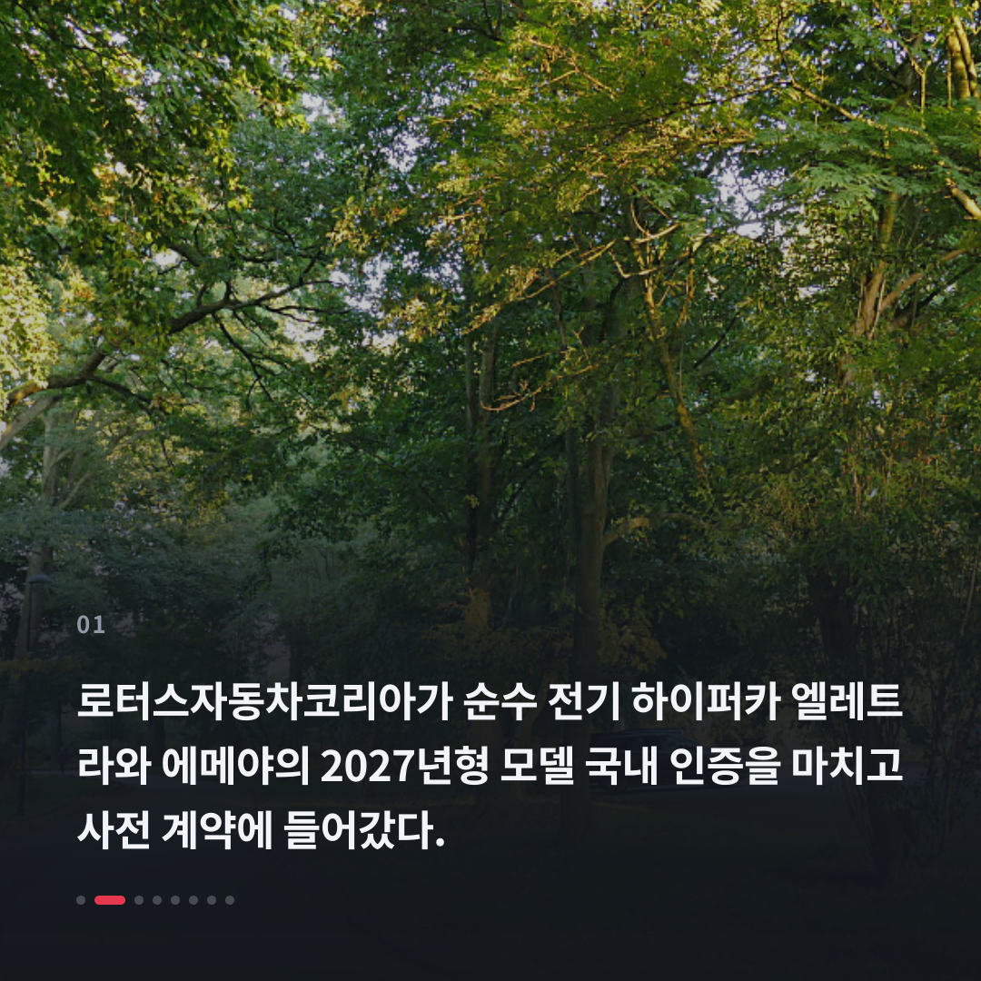 1번째 카드