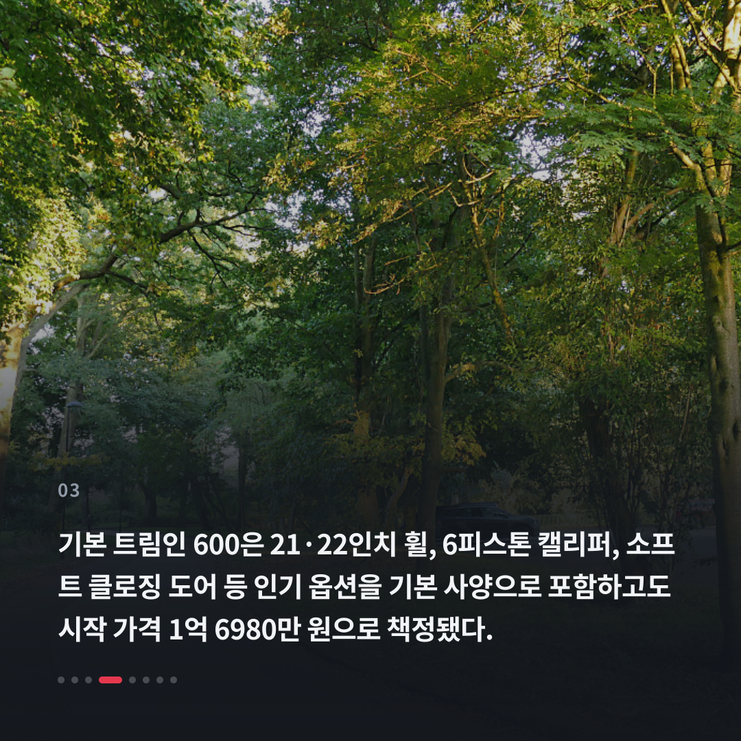 3번째 카드